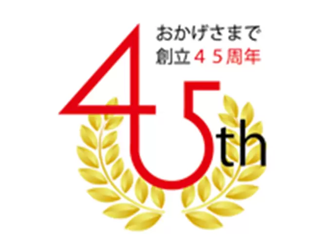 朝日リビング株式会社
