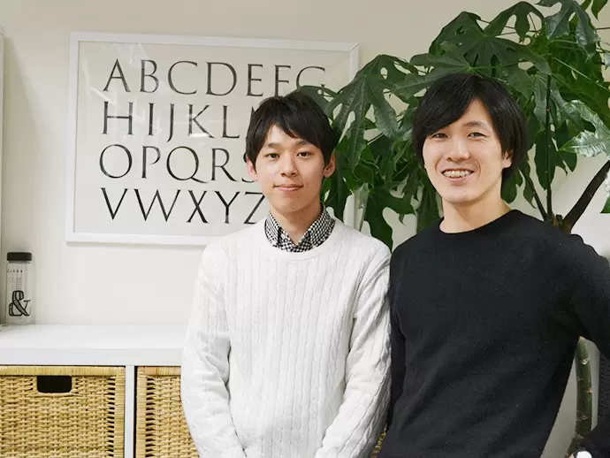 20代の若手メンバーも活躍しています！