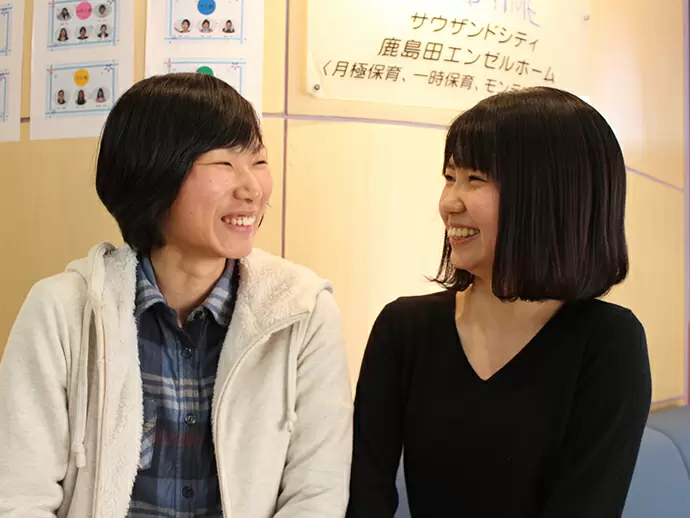 経験豊富な先輩があなたをサポートします！
