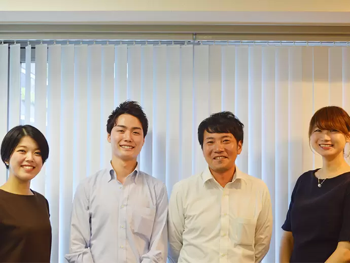 少数精鋭だからこそ、チームワークは抜群！アットホームな社風です。