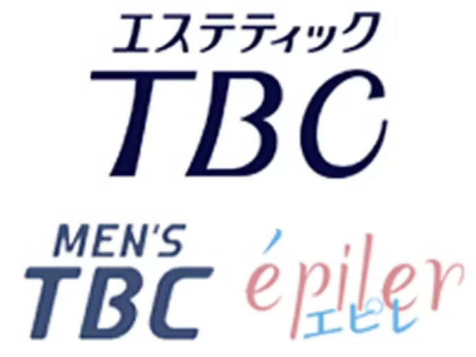 「美」を追求して40年、女性の“キレイ”を生み出してきた。それが「TBC」