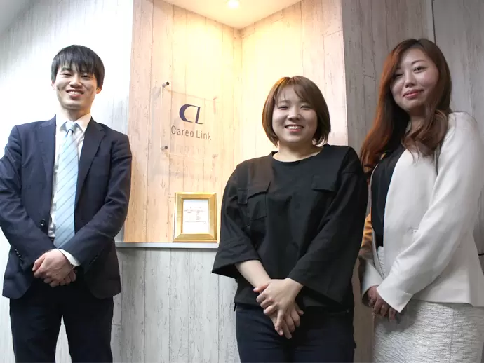 Careo Link株式会社【商号：キャレオリンク株式会社】