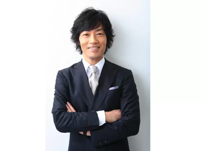 株式会社ミッドランド