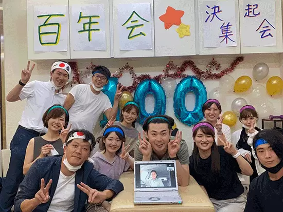 専門職・診療アシスタント・運営スタッフがそれぞれが輝ける場所がここにはあります！