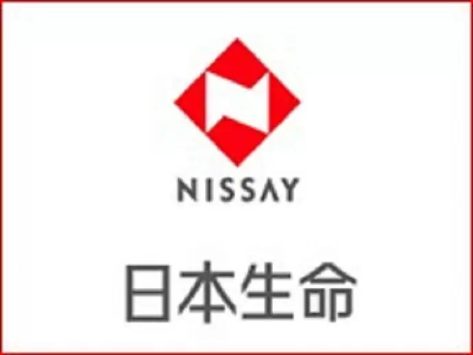 日本生命保険相互会社　カスタマーサービス推進室