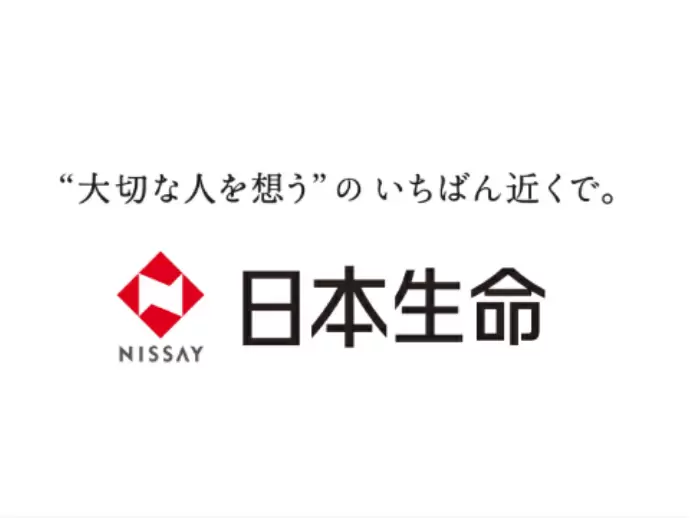 産休育休や休暇など福利厚生が充実。安心して長く働けます。