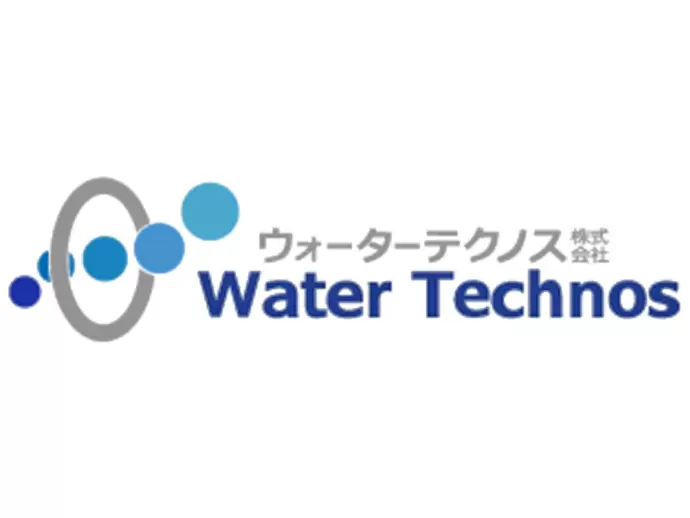 ウォーターテクノス株式会社【株式会社トーケミ100％子会社】