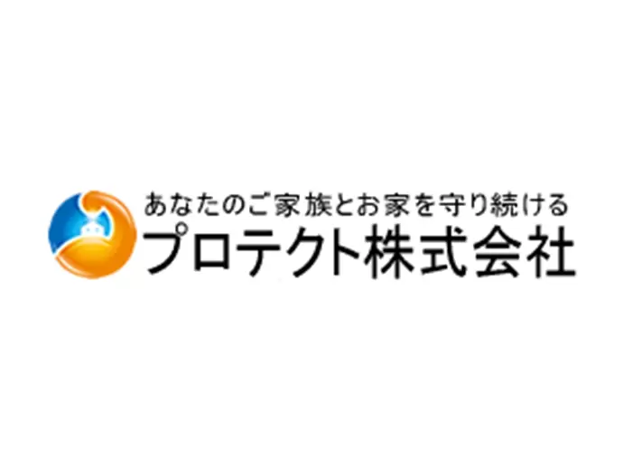 プロテクト株式会社