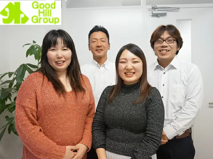 前年対比150％◎発展性抜群の【GoodHill  Real Estate】は、誰もが安心して働ける環境！