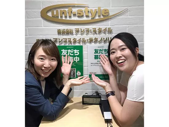 一人ひとりと向き合う、温かみのあるサービスを提供しています