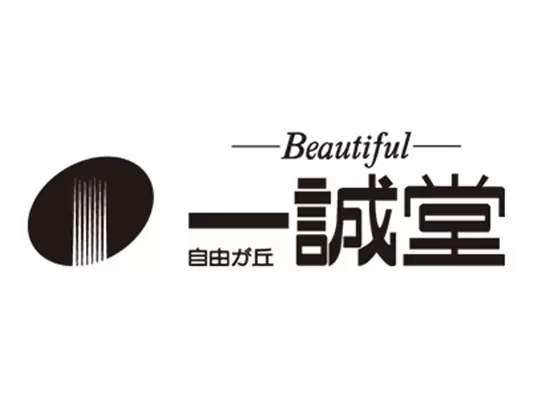 創業91年！ハイクオリティな商品と地域密着のサービスでお客様から愛され続けるサロンです。