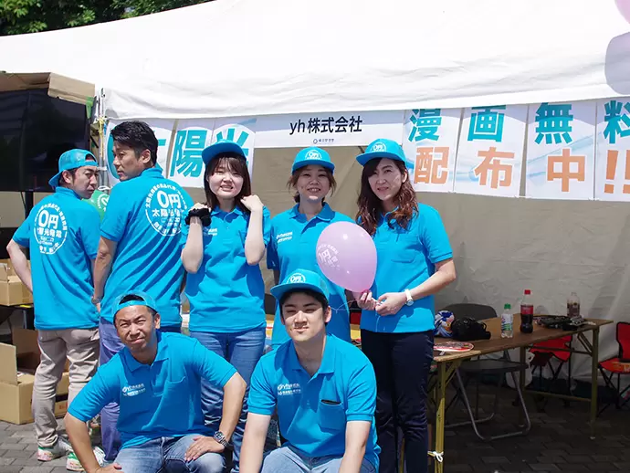 今年も「横浜開港祭」に参加しました♪大勢のお客様にご来場いただき、とても盛況でした！