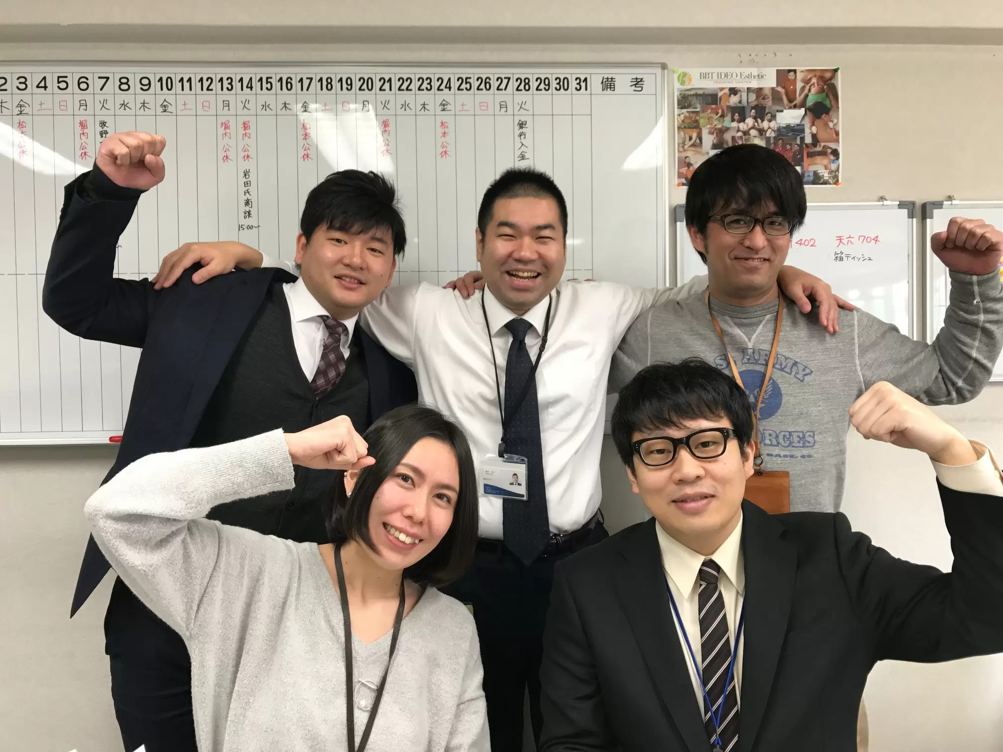 お仕事は事務ですが、内容は多岐に渡ります。広告の奥深さが体感できますよ。