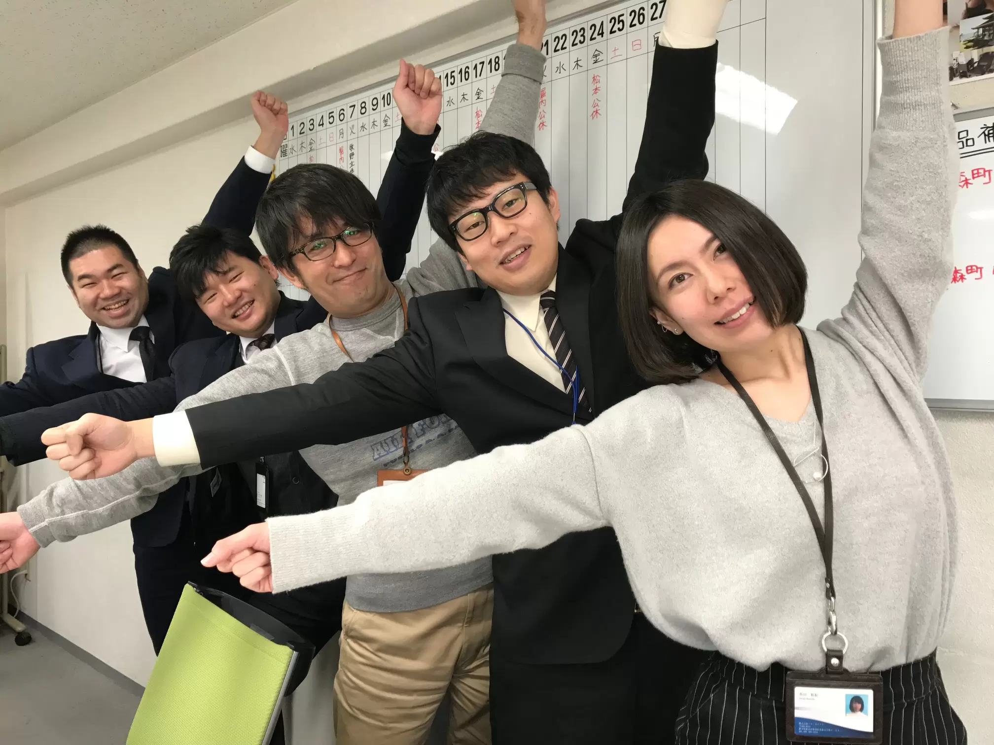 仕事が慣れてくればマイペースで勤務できます。転勤もありません。