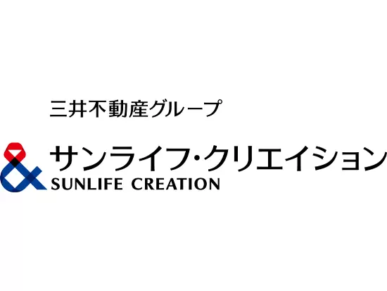大手グループならではの「えるぼし」「プライバシーマーク」認定企業！
