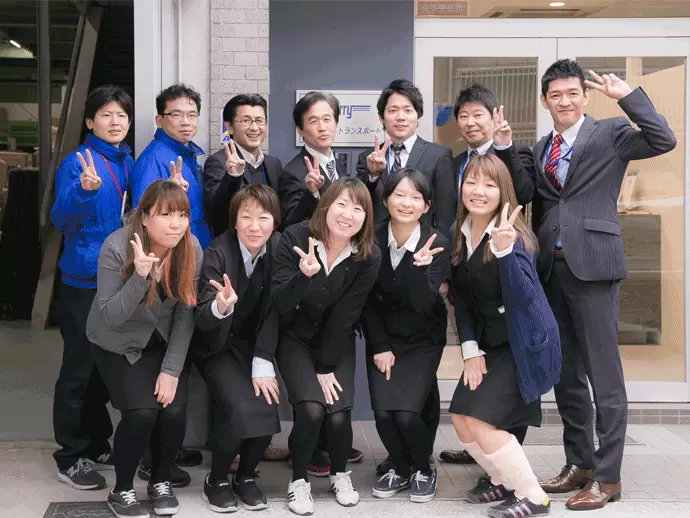 株式会社ハーリー・トランスポート