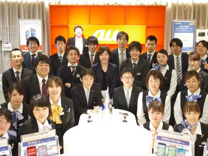 株式会社東日本キャリー