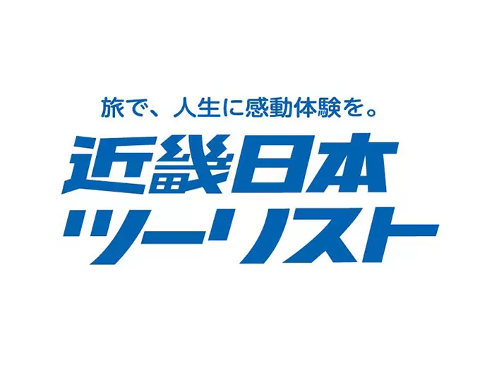 私たちは世界中の人々の出会いと感動を創造し、笑顔あふれる社会の実現にチャレンジしていきます