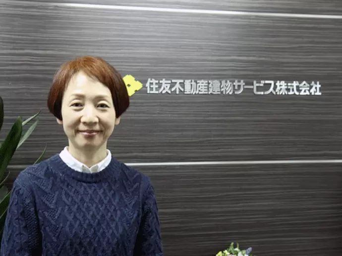 幅広い年代の女性が活躍中！安定基盤の住友不動産グループです。