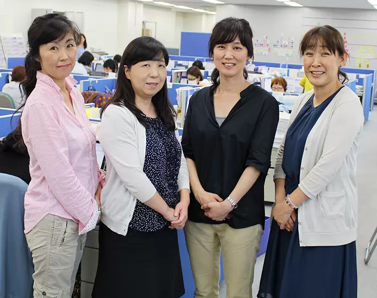 すべてはお客様の笑顔と満足のために
