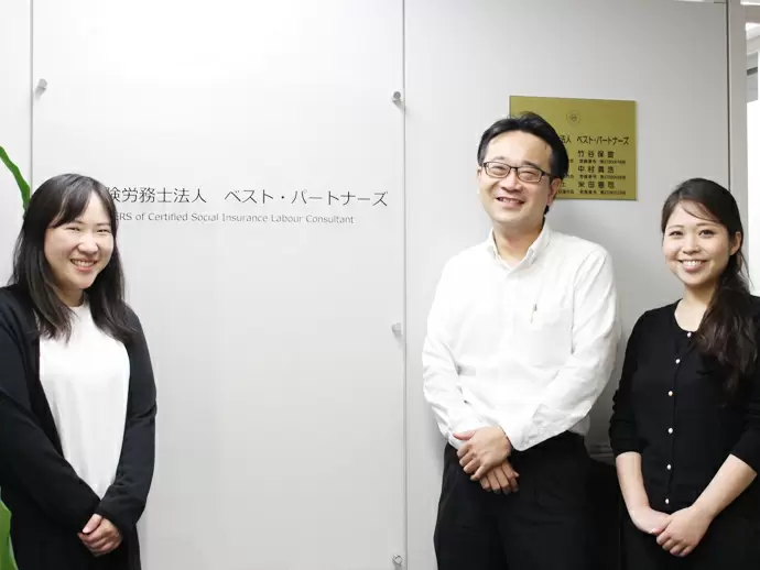 福利厚生の充実を図り、長く働きやすい環境づくりに力を入れていますよ♪