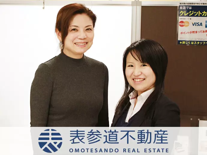 株式会社リンク