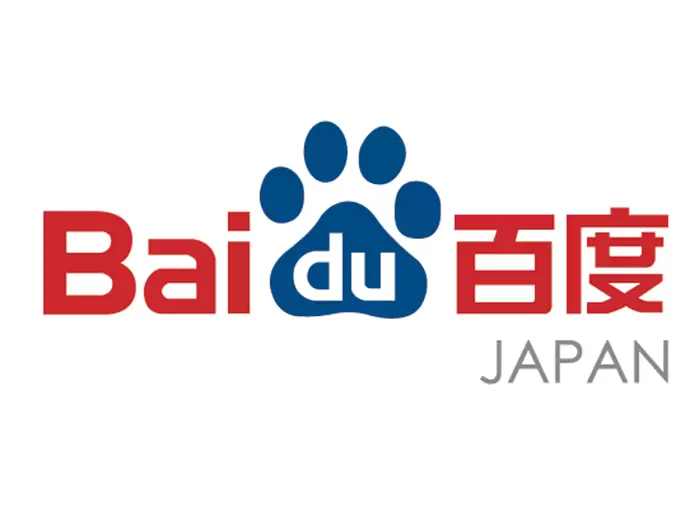バイドゥ株式会社【米国NASDAQ上場Baidu.Inc日本法人】