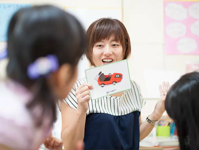 レッスンを工夫して、子どもたちの笑顔を増やしていきましょう！