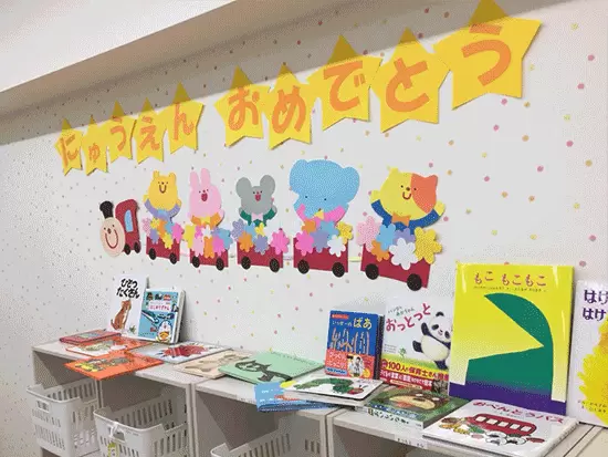 子どもにとっても保育士にとっても、居心地のいい空間作りに取り組んでいます。