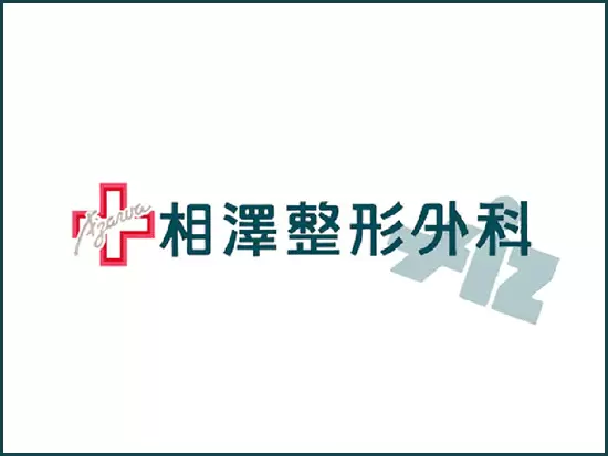 職種関係なく､スタッフ全員仲の良い職場です｡