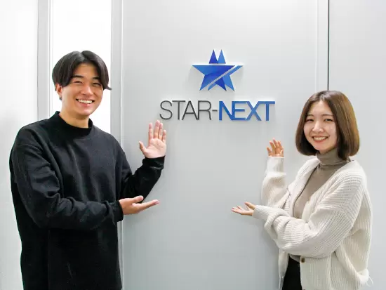 取引先は美容業界をメインに、アパレル、建築などさまざま！企画力・運用力が高い評価を得ています！