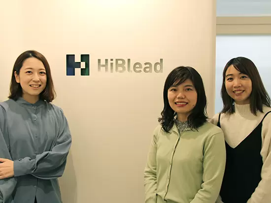 ハイブリィド株式会社【ウィルグループ＆スカイライトコンサルティング 出資会社】