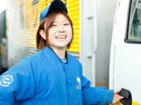 引越業界のリーディングカンパニーとして走り続ける「引越のサカイ」