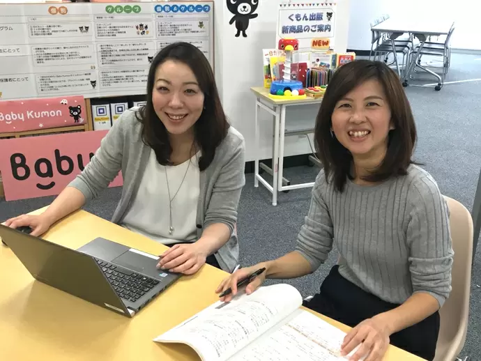 オフィスワークだけでなく、色んな人と関われるのが当社の魅力！