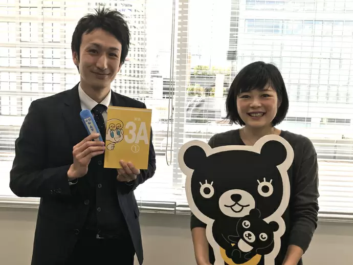 未経験OK！しっかり教えるので安心してください☆ご応募お待ちしております！