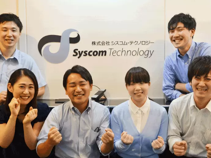 20代～30代の若手が多数活躍しています！