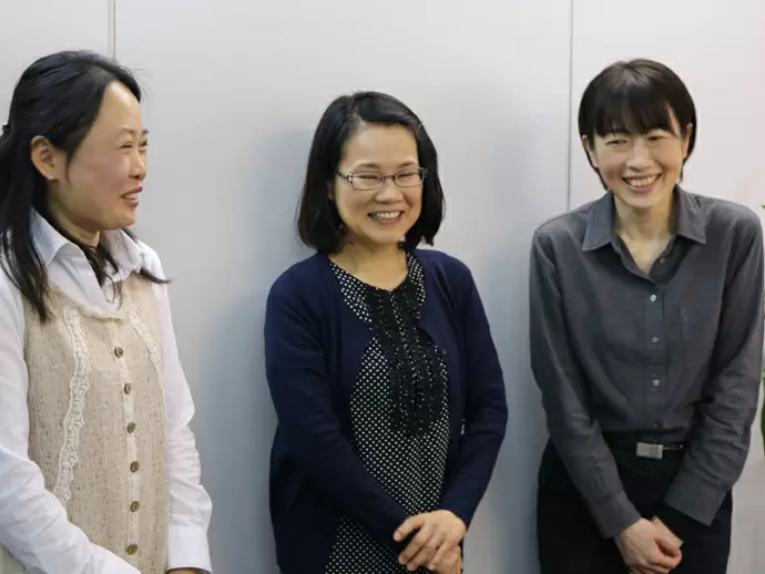 有限会社セイコー