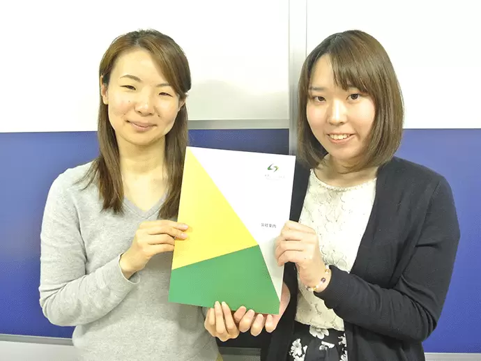 「お客様の役に立って喜んでいただきたい！」という強い思い