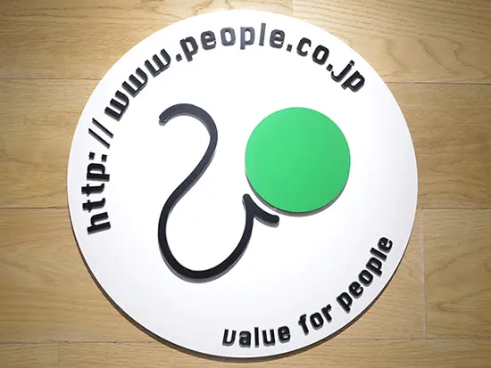 株式会社ぴーぷる