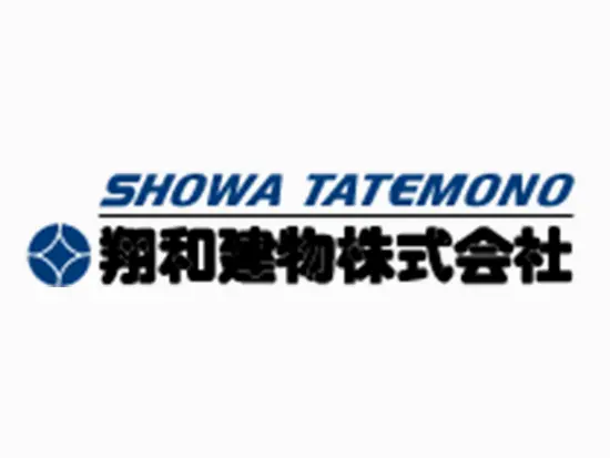 翔和建物株式会社