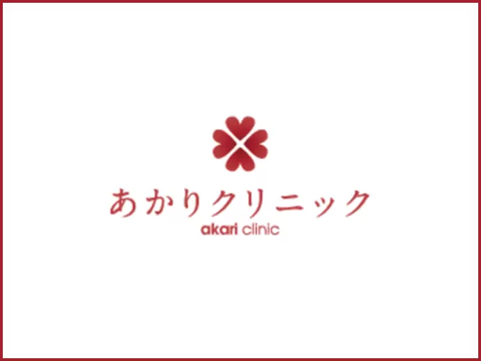 【丁寧な対応と、相談しやすい雰囲気作りで、患者様との信頼関係を築いている診療所】