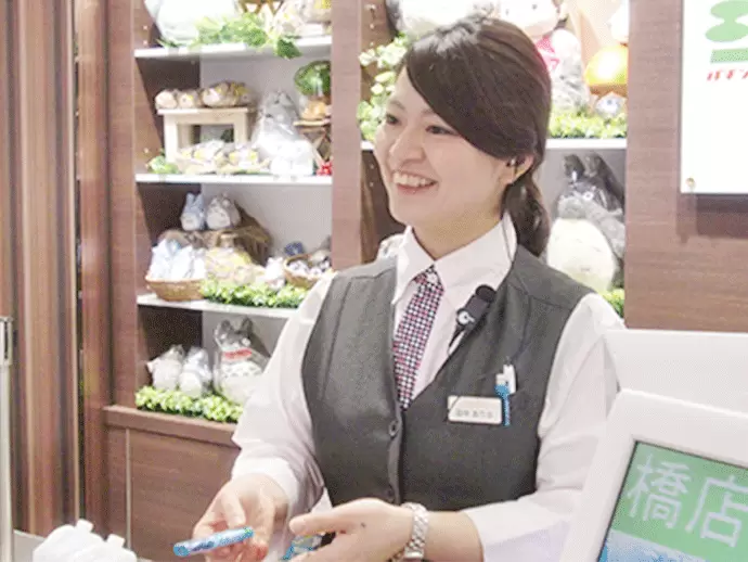 当社で働く社員を、バックオフィスからサポートすることがあなたのお仕事です！