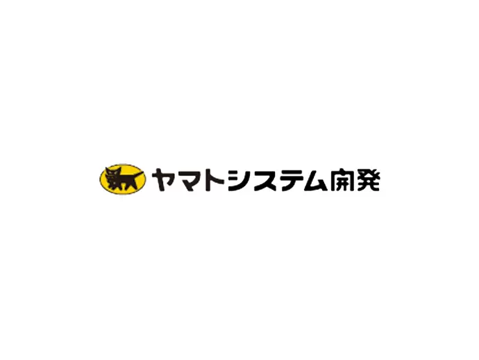 ヤマトグループ及びグループ外の業務支援システムを創るサポートを行っています。