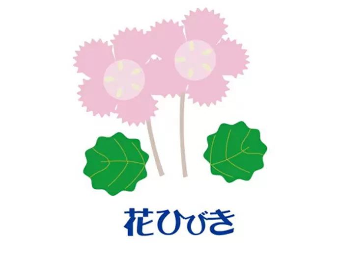 高品質な商品作りにこだわり続ける