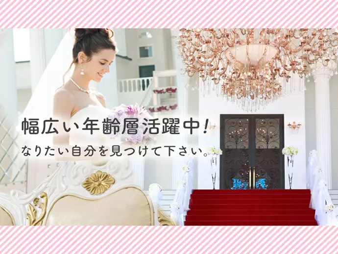 「人のまごころや優しさ」といったものを敬い尊重し、自らも創りだすこと