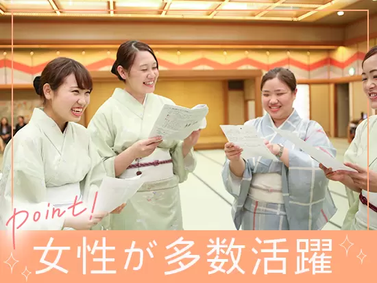 産育休の取得実績あり。女性にとって働きやすい環境づくりにも積極的に取り組んでいます。