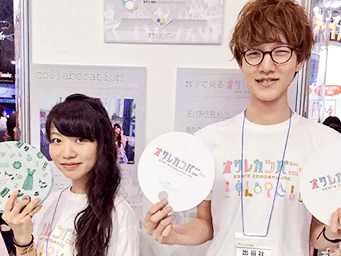 20～30代の若手社員を中心に活躍中です。