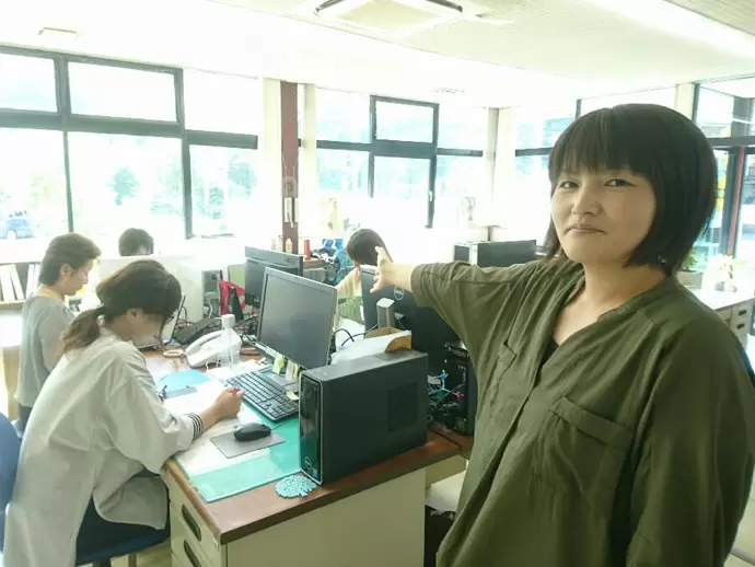 株式会社アメニティジョイハウスの転職・求人情報 女の転職type