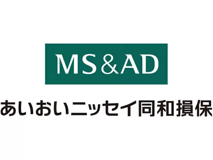 あいおいニッセイ同和損害保険株式会社　コンタクトセンター事業部