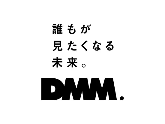 規模の大小・ジャンルを問わず、「未来を感じるビジネス」を生み出していきます